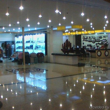 Yin Rui Lin International Hotel เหอเฟย ภายใน รูปภาพ
