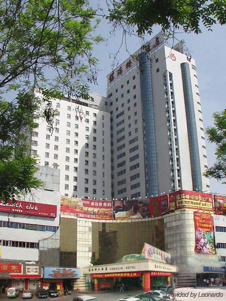 Yin Rui Lin International Hotel เหอเฟย ภายนอก รูปภาพ