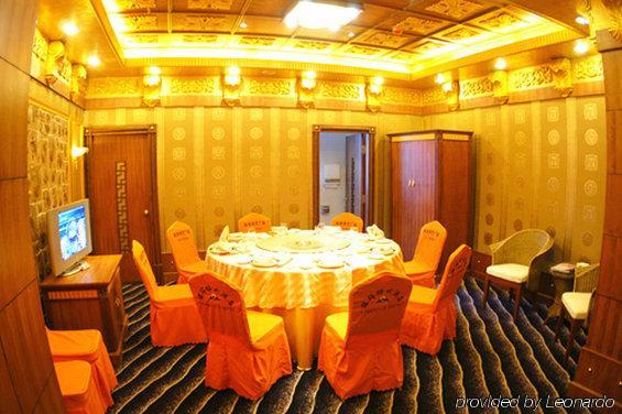 Yin Rui Lin International Hotel เหอเฟย ร้านอาหาร รูปภาพ
