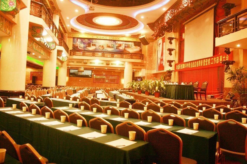 Yin Rui Lin International Hotel เหอเฟย ภายนอก รูปภาพ