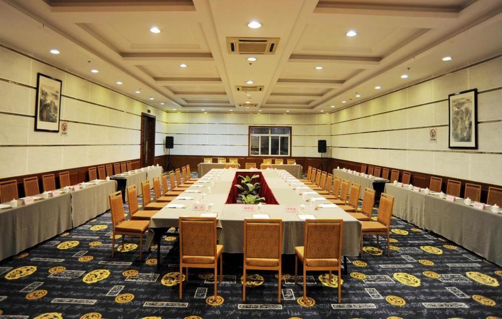 Yin Rui Lin International Hotel เหอเฟย ภายนอก รูปภาพ