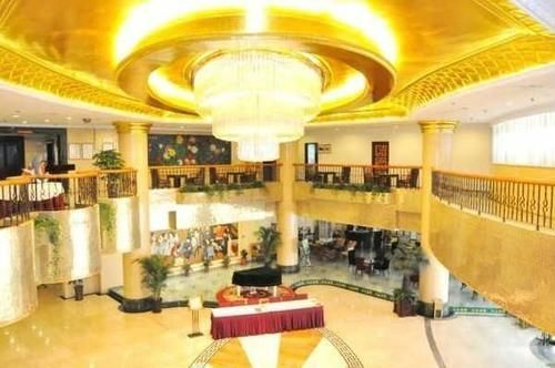 Yin Rui Lin International Hotel เหอเฟย ภายนอก รูปภาพ